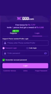 XC777 Game APK Download: Latest Version for Android In Pakistan 5